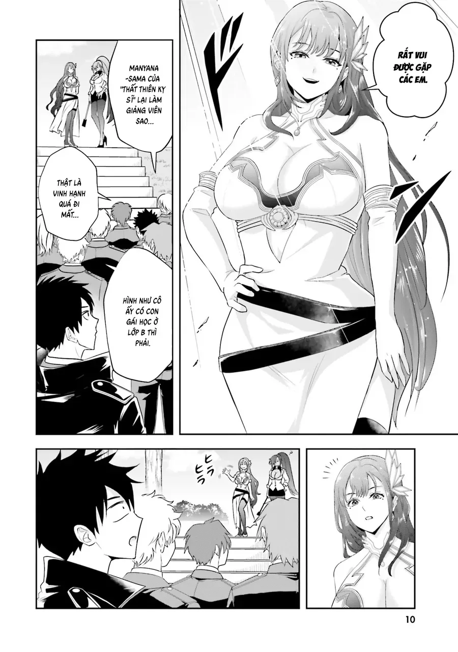 Sono Akuyaku Kizoku, Mama Heroine Ga Suki Sugiru ~Shinshi Na Doryoku De Saikyou To Nari Fuguu Na Oshi Chara Tasukemakuru~ - Chương 17 - Trang 11