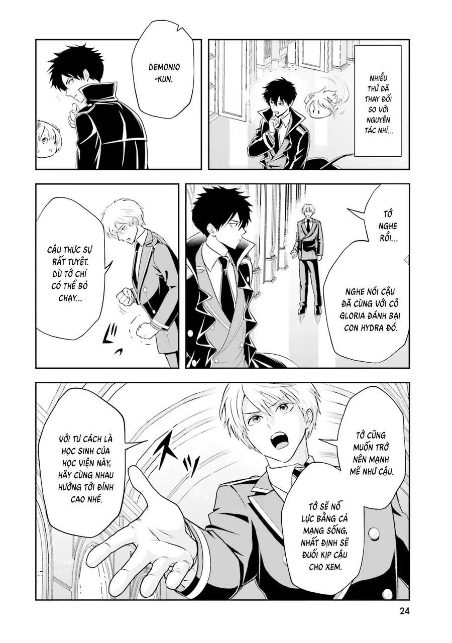 Sono Akuyaku Kizoku, Mama Heroine Ga Suki Sugiru ~Shinshi Na Doryoku De Saikyou To Nari Fuguu Na Oshi Chara Tasukemakuru~ - Chương 17 - Trang 25