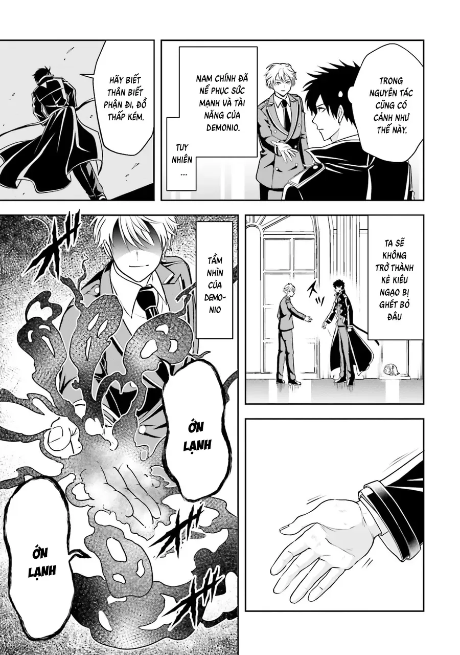 Sono Akuyaku Kizoku, Mama Heroine Ga Suki Sugiru ~Shinshi Na Doryoku De Saikyou To Nari Fuguu Na Oshi Chara Tasukemakuru~ - Chương 17 - Trang 26