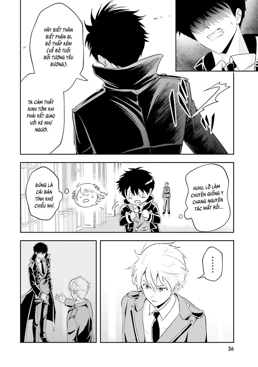 Sono Akuyaku Kizoku, Mama Heroine Ga Suki Sugiru ~Shinshi Na Doryoku De Saikyou To Nari Fuguu Na Oshi Chara Tasukemakuru~ - Chương 17 - Trang 27