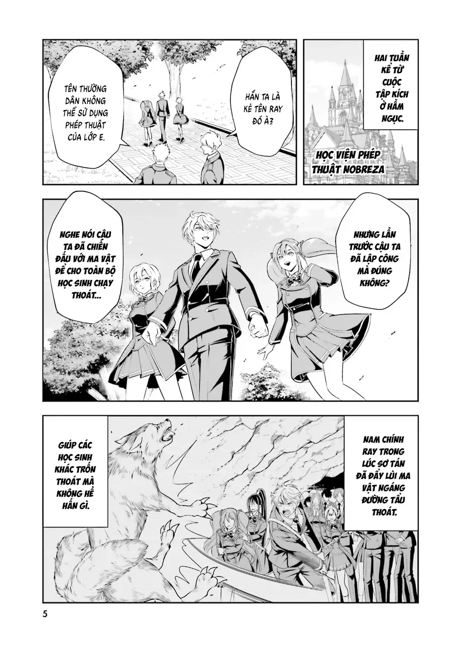 Sono Akuyaku Kizoku, Mama Heroine Ga Suki Sugiru ~Shinshi Na Doryoku De Saikyou To Nari Fuguu Na Oshi Chara Tasukemakuru~ - Chương 17 - Trang 6