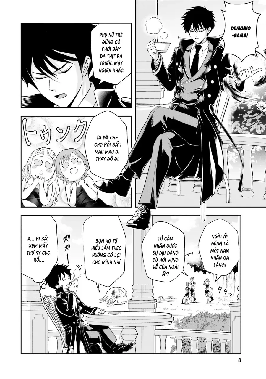 Sono Akuyaku Kizoku, Mama Heroine Ga Suki Sugiru ~Shinshi Na Doryoku De Saikyou To Nari Fuguu Na Oshi Chara Tasukemakuru~ - Chương 17 - Trang 9