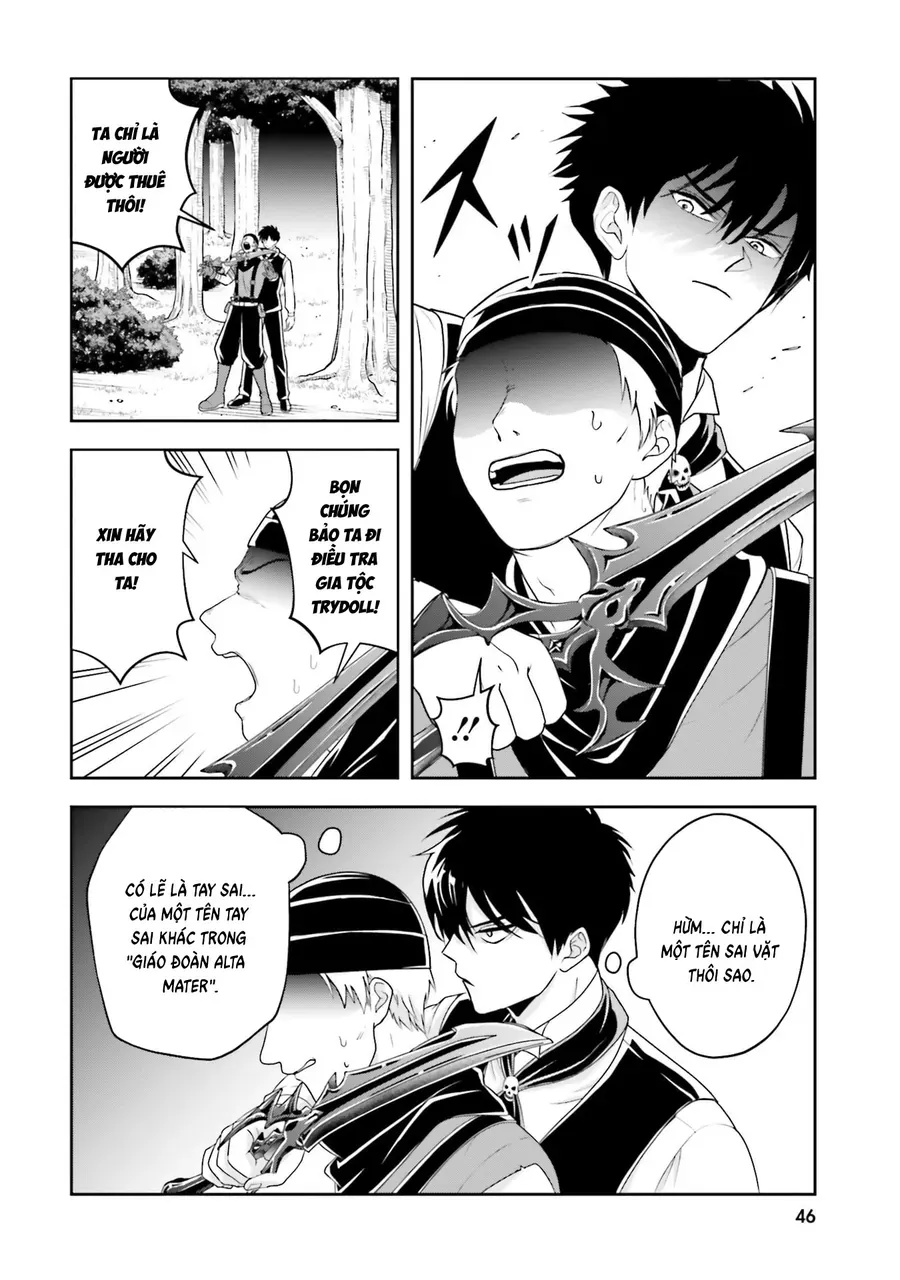 Sono Akuyaku Kizoku, Mama Heroine Ga Suki Sugiru ~Shinshi Na Doryoku De Saikyou To Nari Fuguu Na Oshi Chara Tasukemakuru~ - Chương 18 - Trang 16