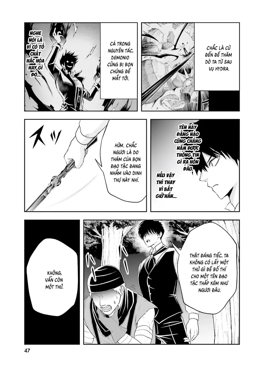 Sono Akuyaku Kizoku, Mama Heroine Ga Suki Sugiru ~Shinshi Na Doryoku De Saikyou To Nari Fuguu Na Oshi Chara Tasukemakuru~ - Chương 18 - Trang 17