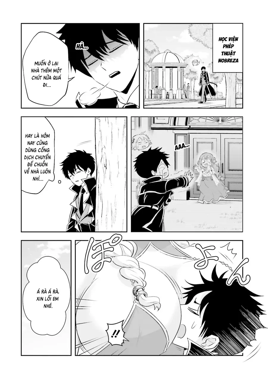 Sono Akuyaku Kizoku, Mama Heroine Ga Suki Sugiru ~Shinshi Na Doryoku De Saikyou To Nari Fuguu Na Oshi Chara Tasukemakuru~ - Chương 18 - Trang 22