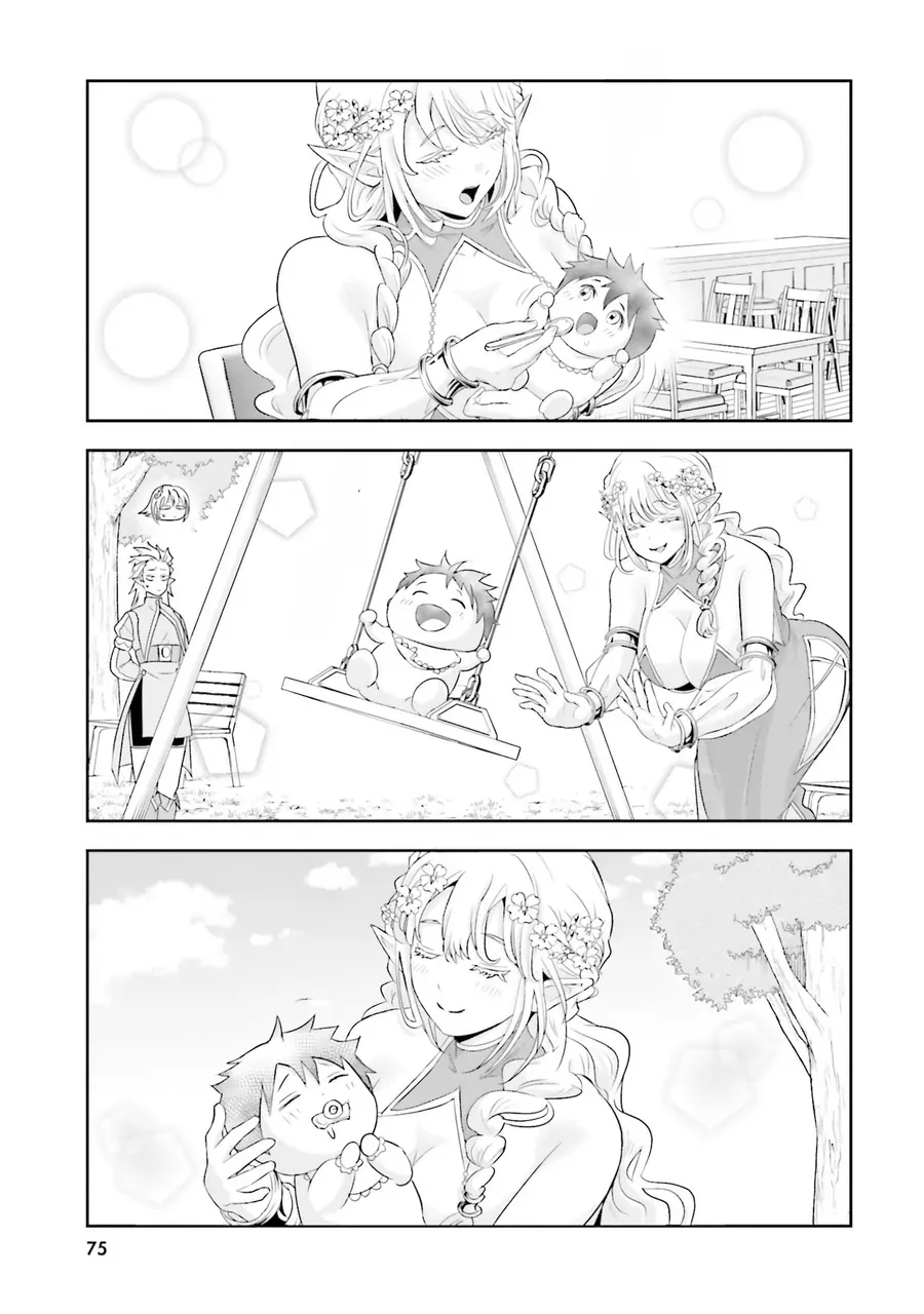 Sono Akuyaku Kizoku, Mama Heroine Ga Suki Sugiru ~Shinshi Na Doryoku De Saikyou To Nari Fuguu Na Oshi Chara Tasukemakuru~ - Chương 19 - Trang 19