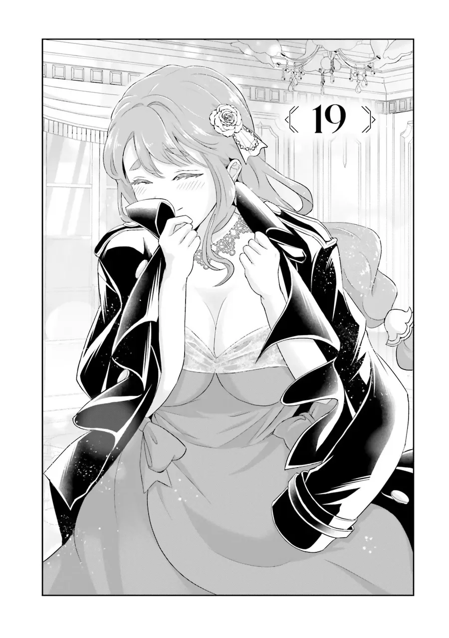 Sono Akuyaku Kizoku, Mama Heroine Ga Suki Sugiru ~Shinshi Na Doryoku De Saikyou To Nari Fuguu Na Oshi Chara Tasukemakuru~ - Chương 19 - Trang 3