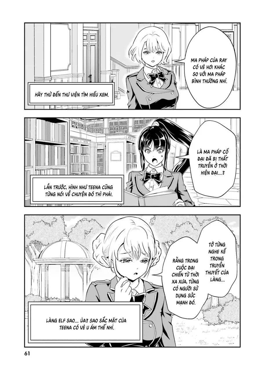 Sono Akuyaku Kizoku, Mama Heroine Ga Suki Sugiru ~Shinshi Na Doryoku De Saikyou To Nari Fuguu Na Oshi Chara Tasukemakuru~ - Chương 19 - Trang 5