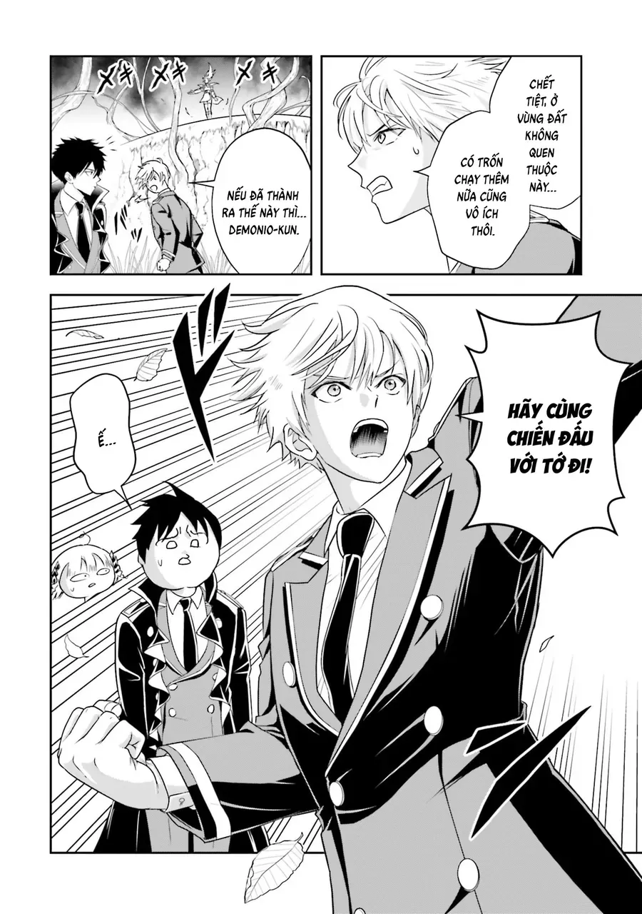 Sono Akuyaku Kizoku, Mama Heroine Ga Suki Sugiru ~Shinshi Na Doryoku De Saikyou To Nari Fuguu Na Oshi Chara Tasukemakuru~ - Chương 20 - Trang 24