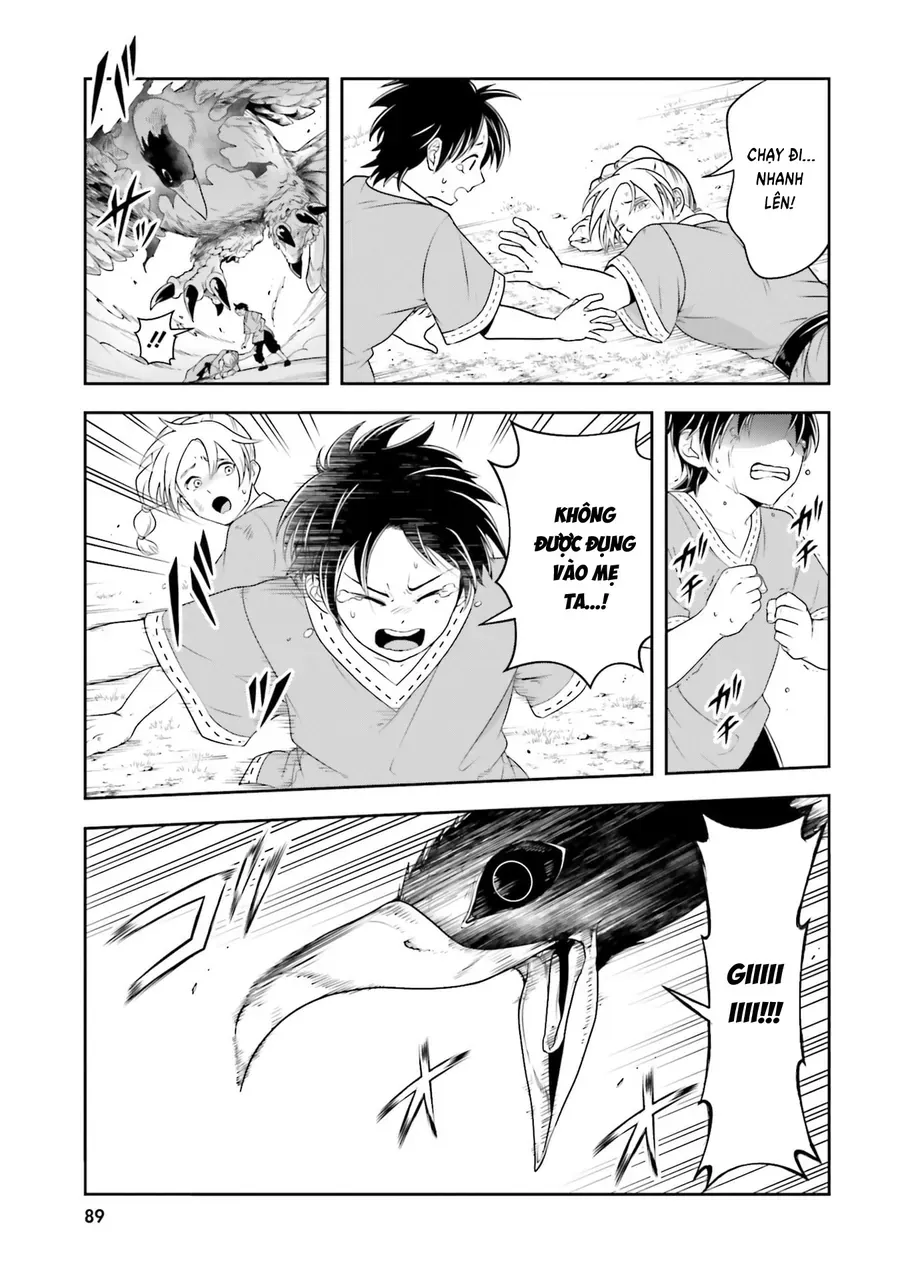 Sono Akuyaku Kizoku, Mama Heroine Ga Suki Sugiru ~Shinshi Na Doryoku De Saikyou To Nari Fuguu Na Oshi Chara Tasukemakuru~ - Chương 20 - Trang 5