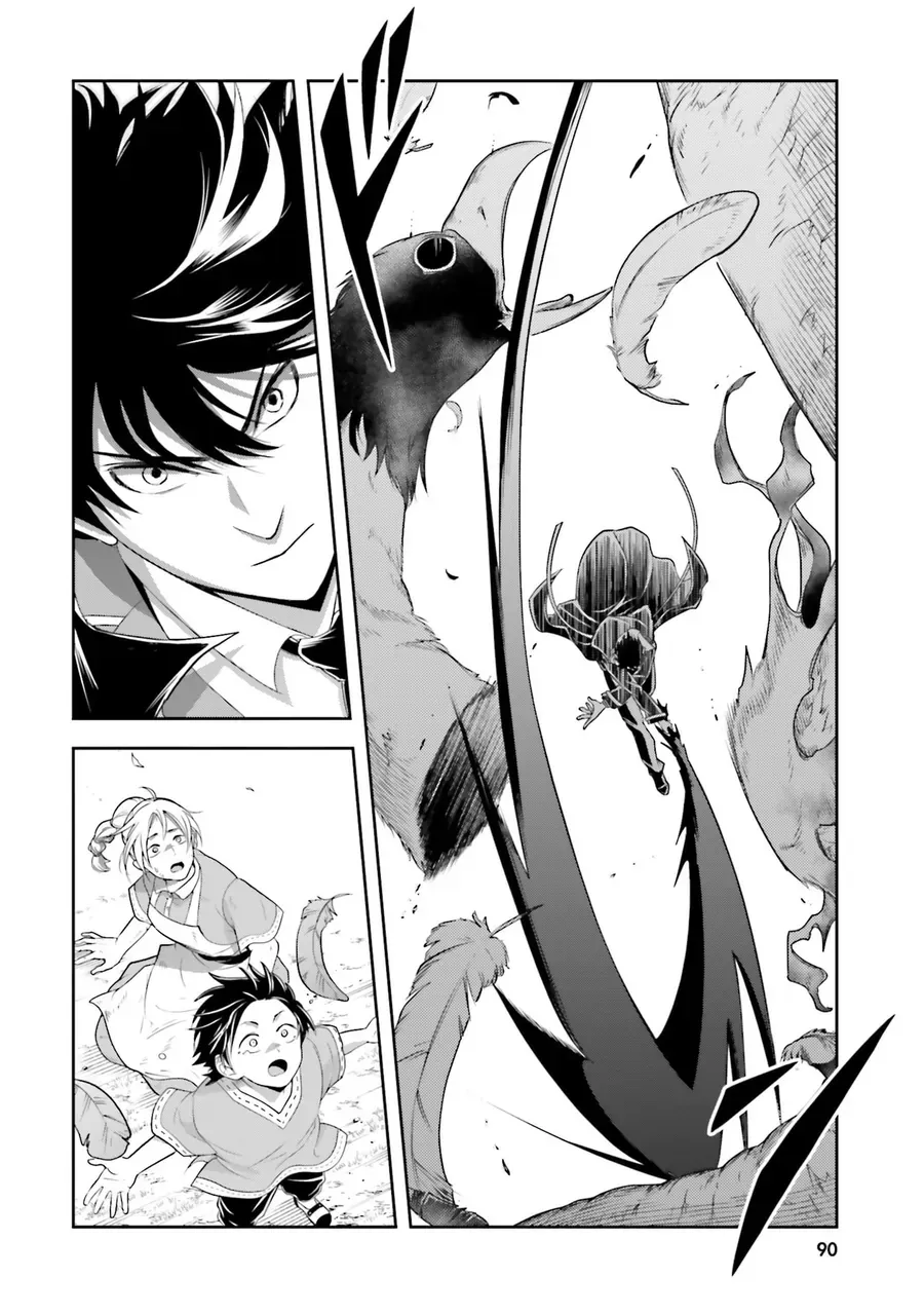 Sono Akuyaku Kizoku, Mama Heroine Ga Suki Sugiru ~Shinshi Na Doryoku De Saikyou To Nari Fuguu Na Oshi Chara Tasukemakuru~ - Chương 20 - Trang 6