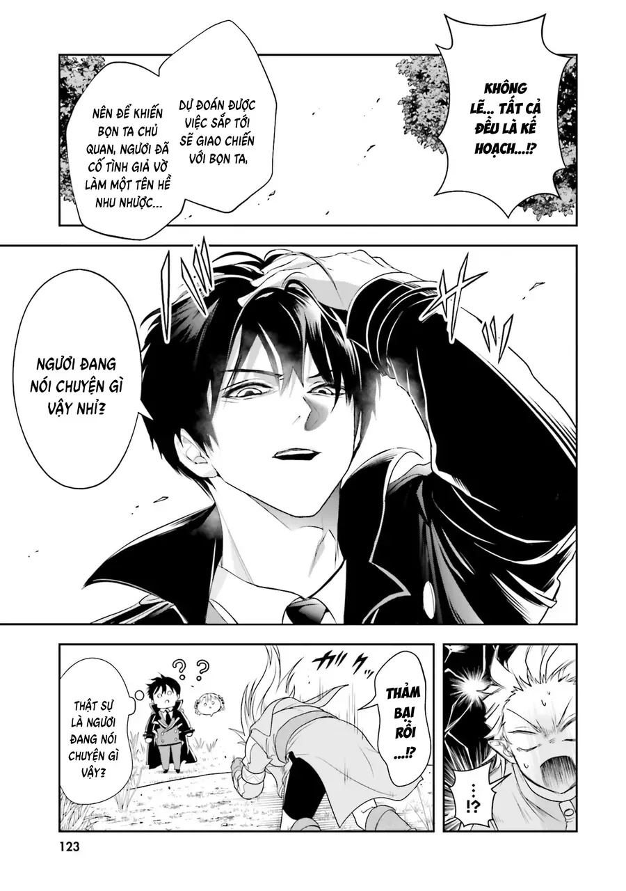 Sono Akuyaku Kizoku, Mama Heroine Ga Suki Sugiru ~Shinshi Na Doryoku De Saikyou To Nari Fuguu Na Oshi Chara Tasukemakuru~ - Chương 21 - Trang 13