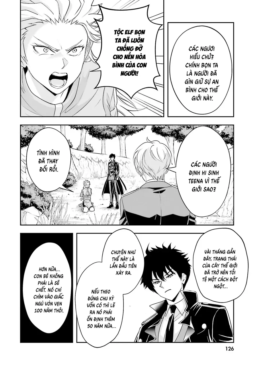 Sono Akuyaku Kizoku, Mama Heroine Ga Suki Sugiru ~Shinshi Na Doryoku De Saikyou To Nari Fuguu Na Oshi Chara Tasukemakuru~ - Chương 21 - Trang 16