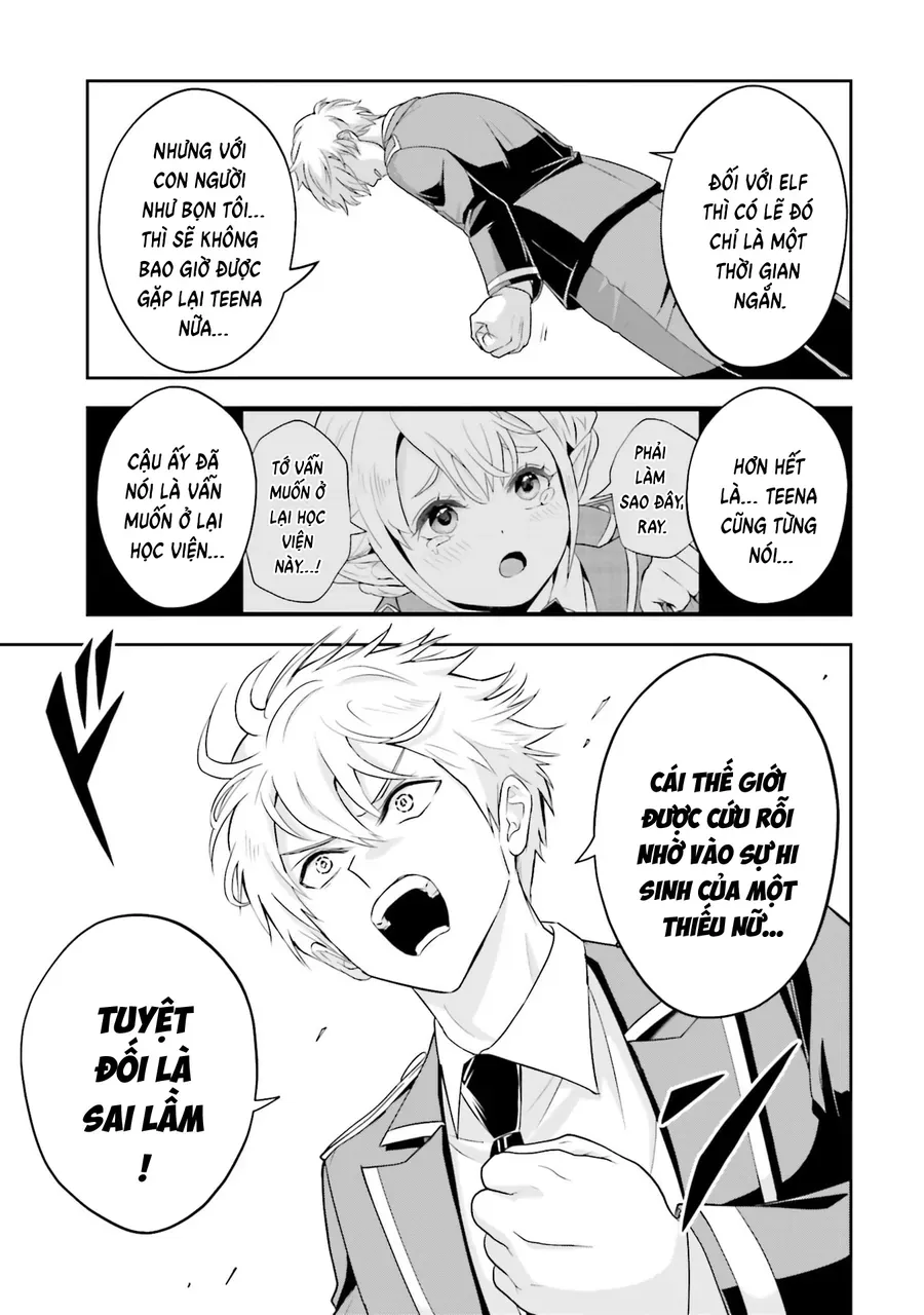 Sono Akuyaku Kizoku, Mama Heroine Ga Suki Sugiru ~Shinshi Na Doryoku De Saikyou To Nari Fuguu Na Oshi Chara Tasukemakuru~ - Chương 21 - Trang 17