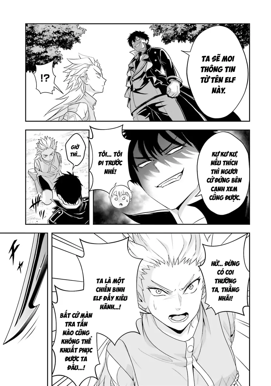 Sono Akuyaku Kizoku, Mama Heroine Ga Suki Sugiru ~Shinshi Na Doryoku De Saikyou To Nari Fuguu Na Oshi Chara Tasukemakuru~ - Chương 21 - Trang 19