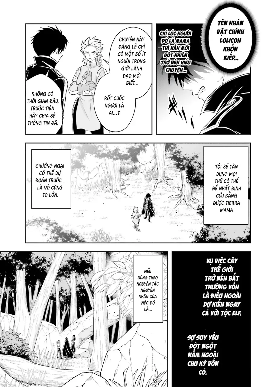 Sono Akuyaku Kizoku, Mama Heroine Ga Suki Sugiru ~Shinshi Na Doryoku De Saikyou To Nari Fuguu Na Oshi Chara Tasukemakuru~ - Chương 21 - Trang 23