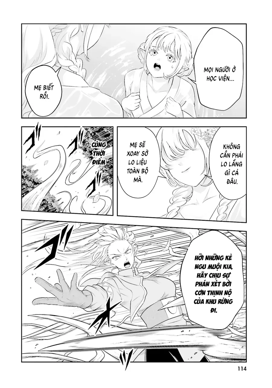 Sono Akuyaku Kizoku, Mama Heroine Ga Suki Sugiru ~Shinshi Na Doryoku De Saikyou To Nari Fuguu Na Oshi Chara Tasukemakuru~ - Chương 21 - Trang 4