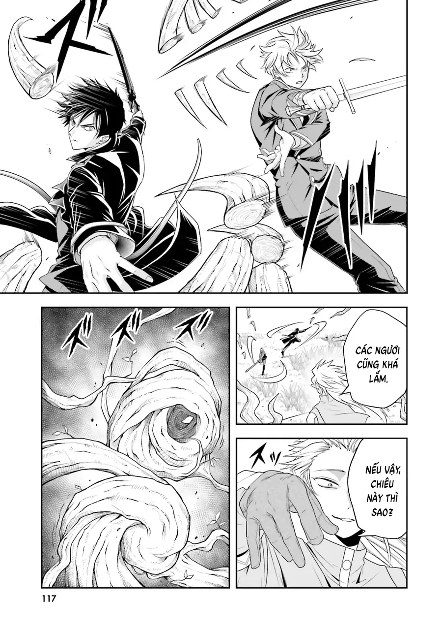 Sono Akuyaku Kizoku, Mama Heroine Ga Suki Sugiru ~Shinshi Na Doryoku De Saikyou To Nari Fuguu Na Oshi Chara Tasukemakuru~ - Chương 21 - Trang 7