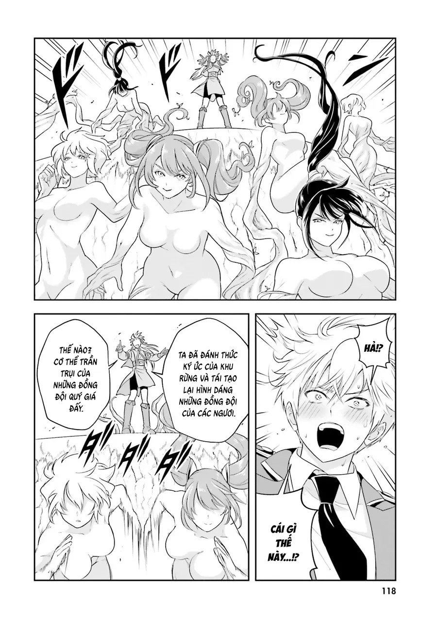 Sono Akuyaku Kizoku, Mama Heroine Ga Suki Sugiru ~Shinshi Na Doryoku De Saikyou To Nari Fuguu Na Oshi Chara Tasukemakuru~ - Chương 21 - Trang 8