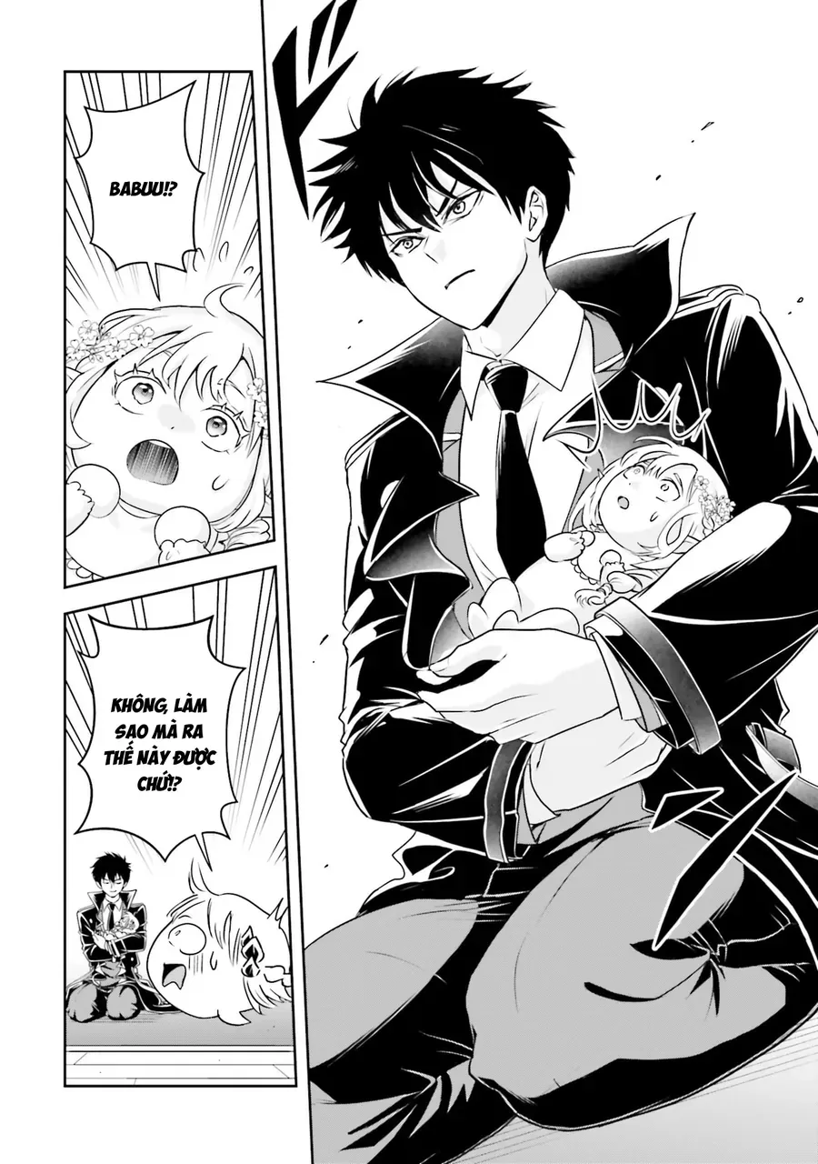 Sono Akuyaku Kizoku, Mama Heroine Ga Suki Sugiru ~Shinshi Na Doryoku De Saikyou To Nari Fuguu Na Oshi Chara Tasukemakuru~ - Chương 22 - Trang 12