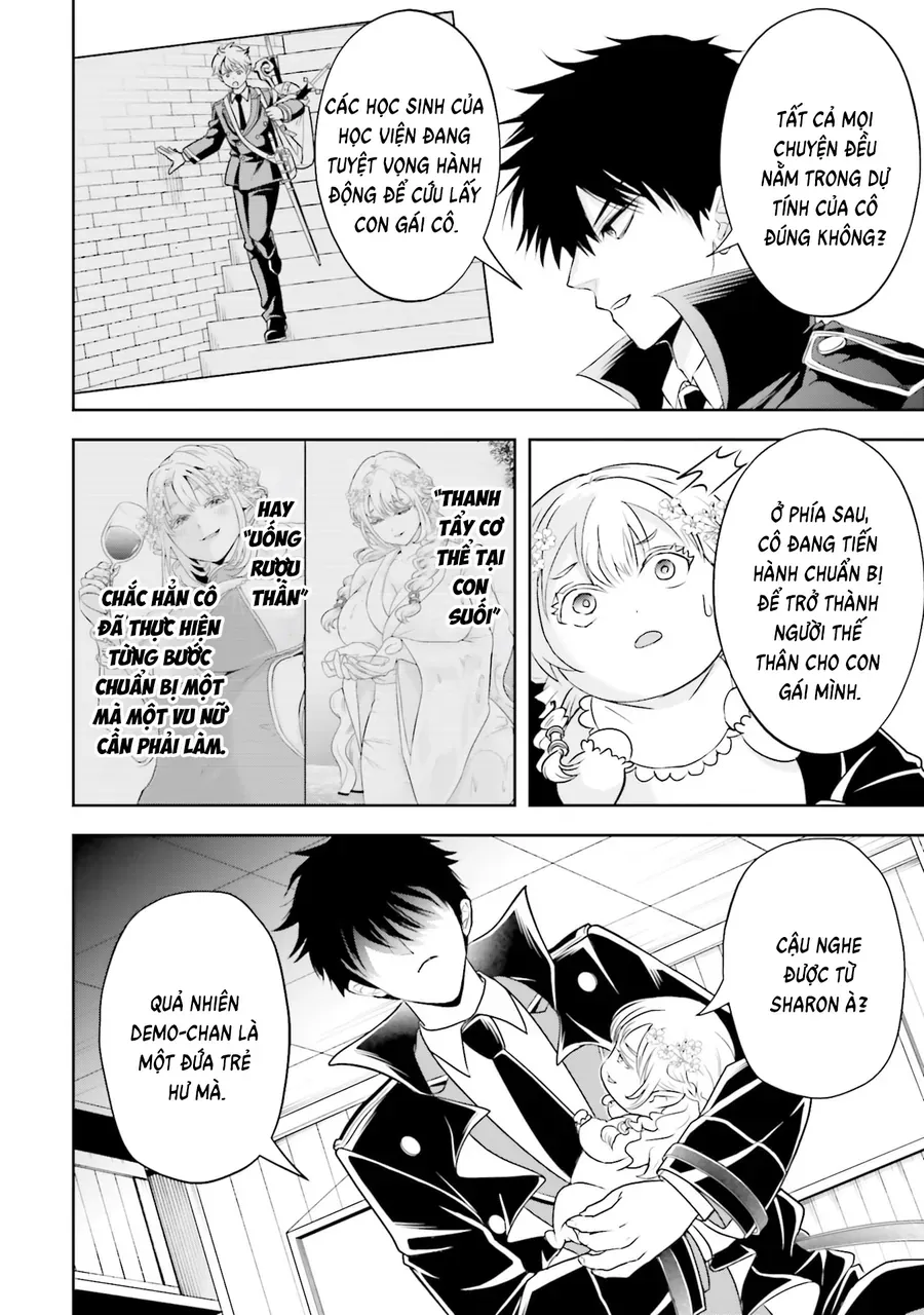 Sono Akuyaku Kizoku, Mama Heroine Ga Suki Sugiru ~Shinshi Na Doryoku De Saikyou To Nari Fuguu Na Oshi Chara Tasukemakuru~ - Chương 22 - Trang 14