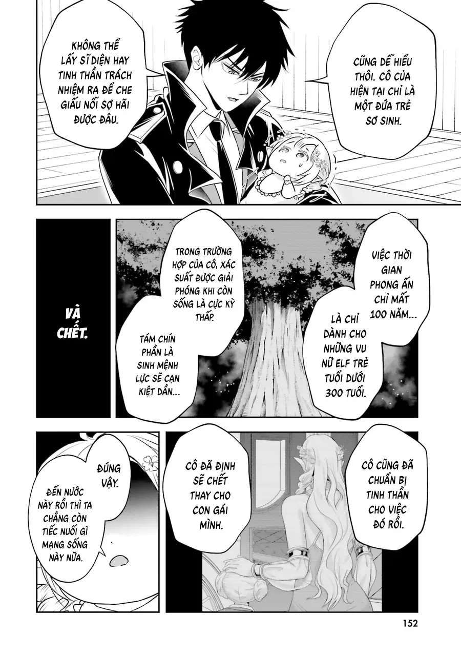 Sono Akuyaku Kizoku, Mama Heroine Ga Suki Sugiru ~Shinshi Na Doryoku De Saikyou To Nari Fuguu Na Oshi Chara Tasukemakuru~ - Chương 22 - Trang 16