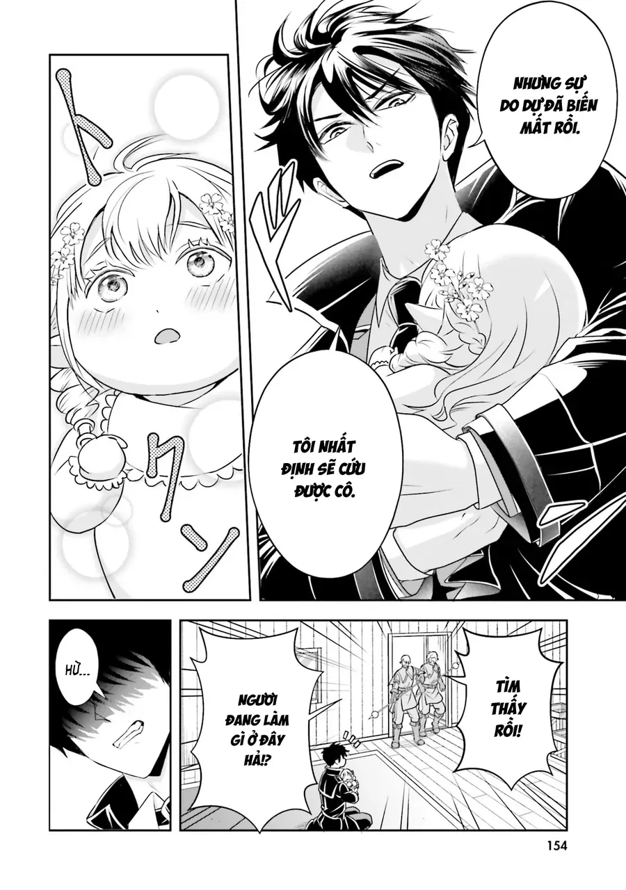 Sono Akuyaku Kizoku, Mama Heroine Ga Suki Sugiru ~Shinshi Na Doryoku De Saikyou To Nari Fuguu Na Oshi Chara Tasukemakuru~ - Chương 22 - Trang 18