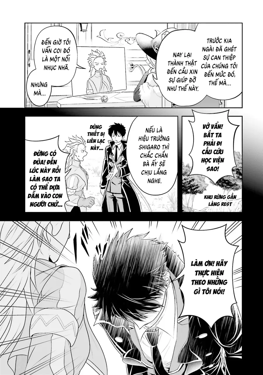 Sono Akuyaku Kizoku, Mama Heroine Ga Suki Sugiru ~Shinshi Na Doryoku De Saikyou To Nari Fuguu Na Oshi Chara Tasukemakuru~ - Chương 22 - Trang 23
