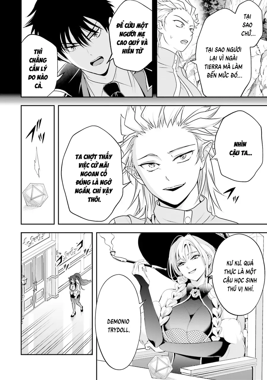 Sono Akuyaku Kizoku, Mama Heroine Ga Suki Sugiru ~Shinshi Na Doryoku De Saikyou To Nari Fuguu Na Oshi Chara Tasukemakuru~ - Chương 22 - Trang 24