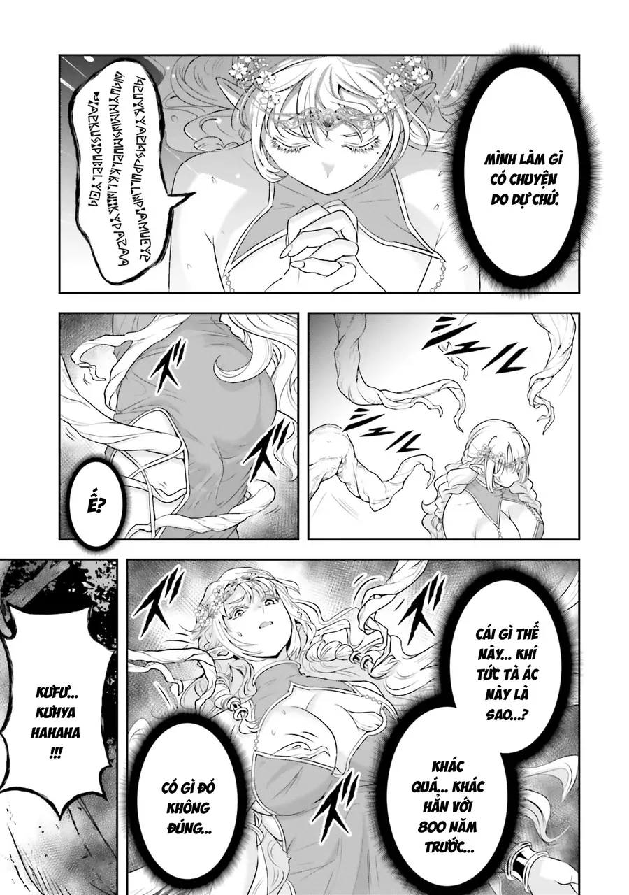 Sono Akuyaku Kizoku, Mama Heroine Ga Suki Sugiru ~Shinshi Na Doryoku De Saikyou To Nari Fuguu Na Oshi Chara Tasukemakuru~ - Chương 23 - Trang 20