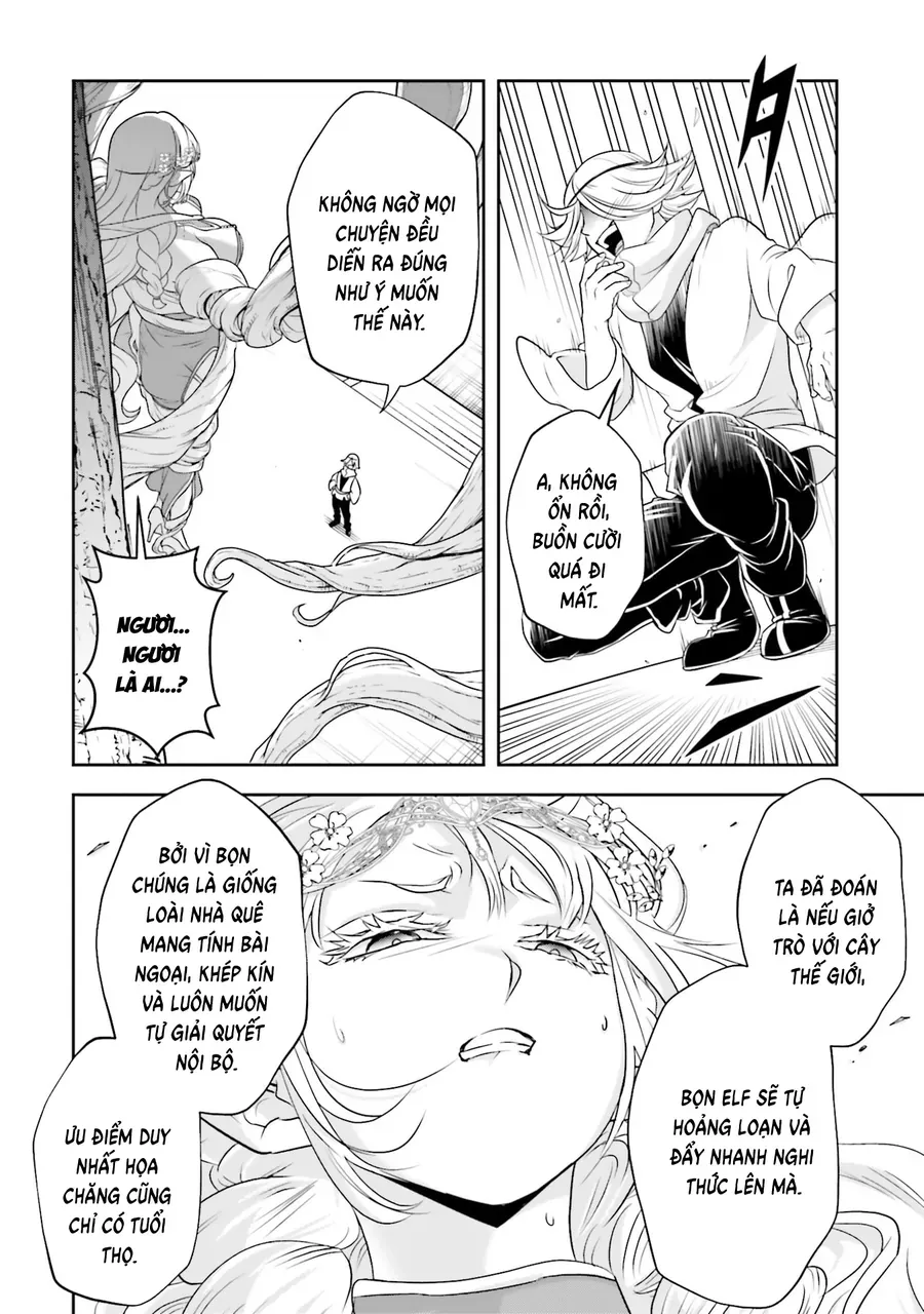 Sono Akuyaku Kizoku, Mama Heroine Ga Suki Sugiru ~Shinshi Na Doryoku De Saikyou To Nari Fuguu Na Oshi Chara Tasukemakuru~ - Chương 23 - Trang 21