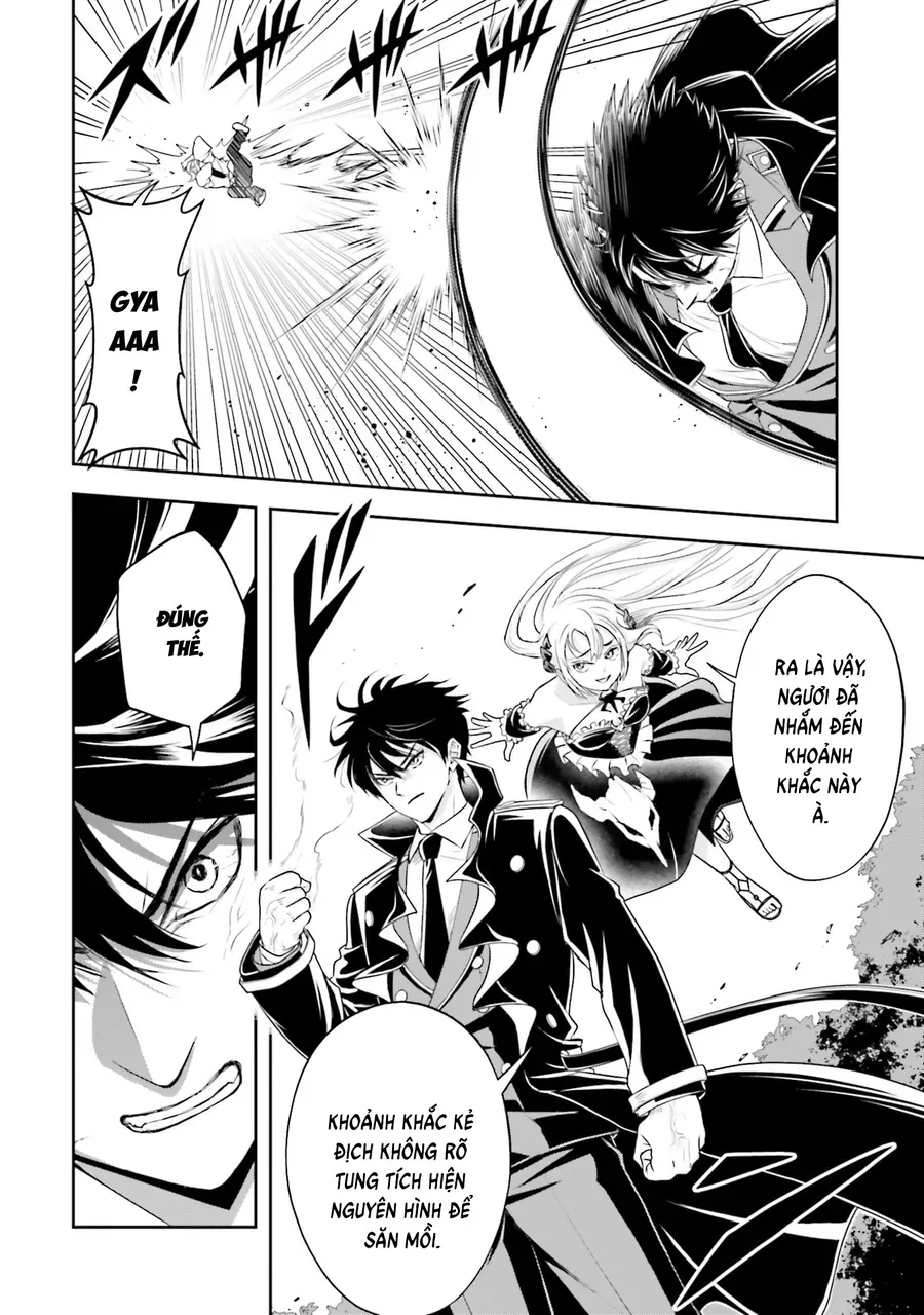 Sono Akuyaku Kizoku, Mama Heroine Ga Suki Sugiru ~Shinshi Na Doryoku De Saikyou To Nari Fuguu Na Oshi Chara Tasukemakuru~ - Chương 23 - Trang 25