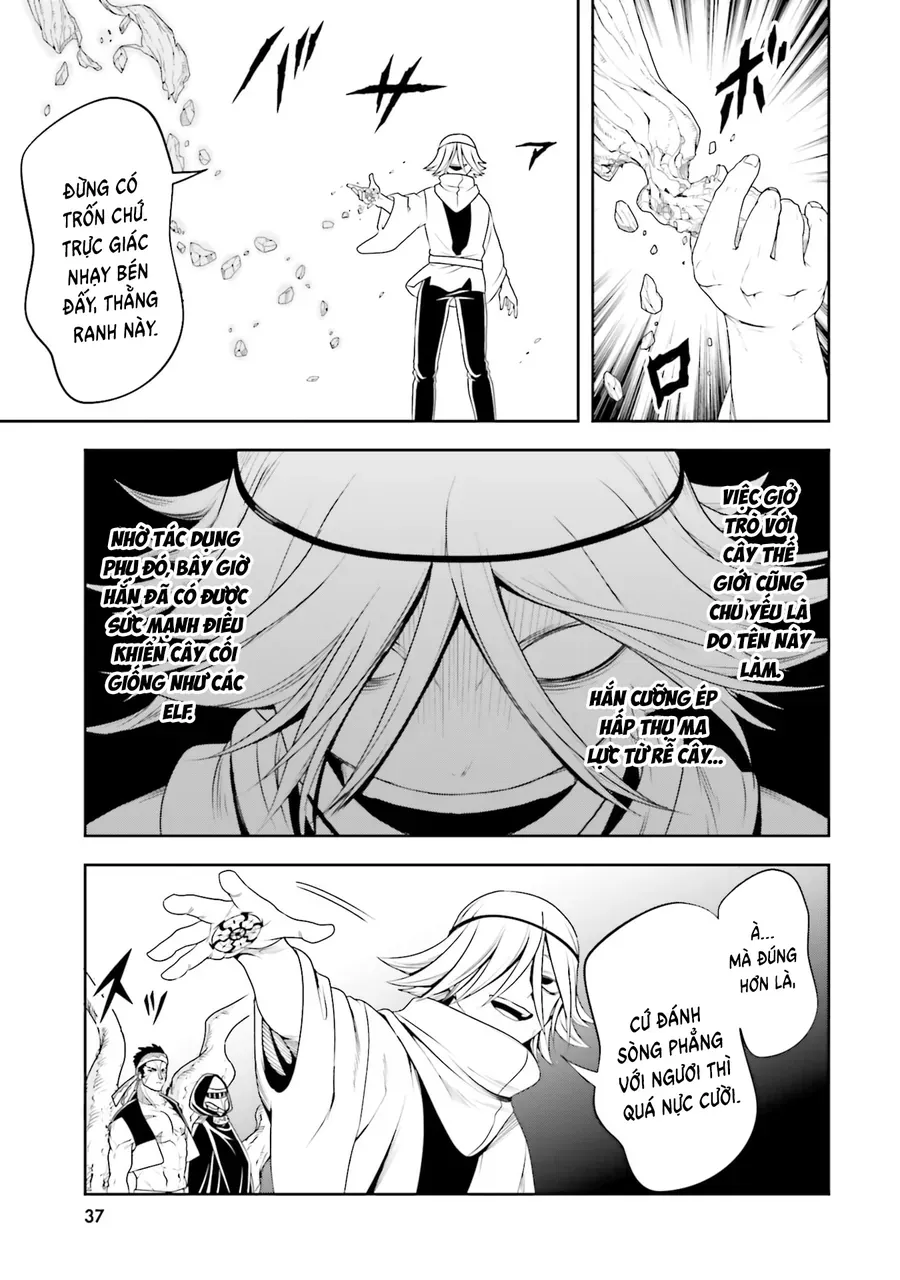 Sono Akuyaku Kizoku, Mama Heroine Ga Suki Sugiru ~Shinshi Na Doryoku De Saikyou To Nari Fuguu Na Oshi Chara Tasukemakuru~ - Chương 24 - Trang 11