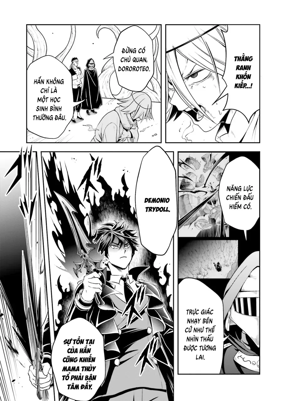 Sono Akuyaku Kizoku, Mama Heroine Ga Suki Sugiru ~Shinshi Na Doryoku De Saikyou To Nari Fuguu Na Oshi Chara Tasukemakuru~ - Chương 24 - Trang 17
