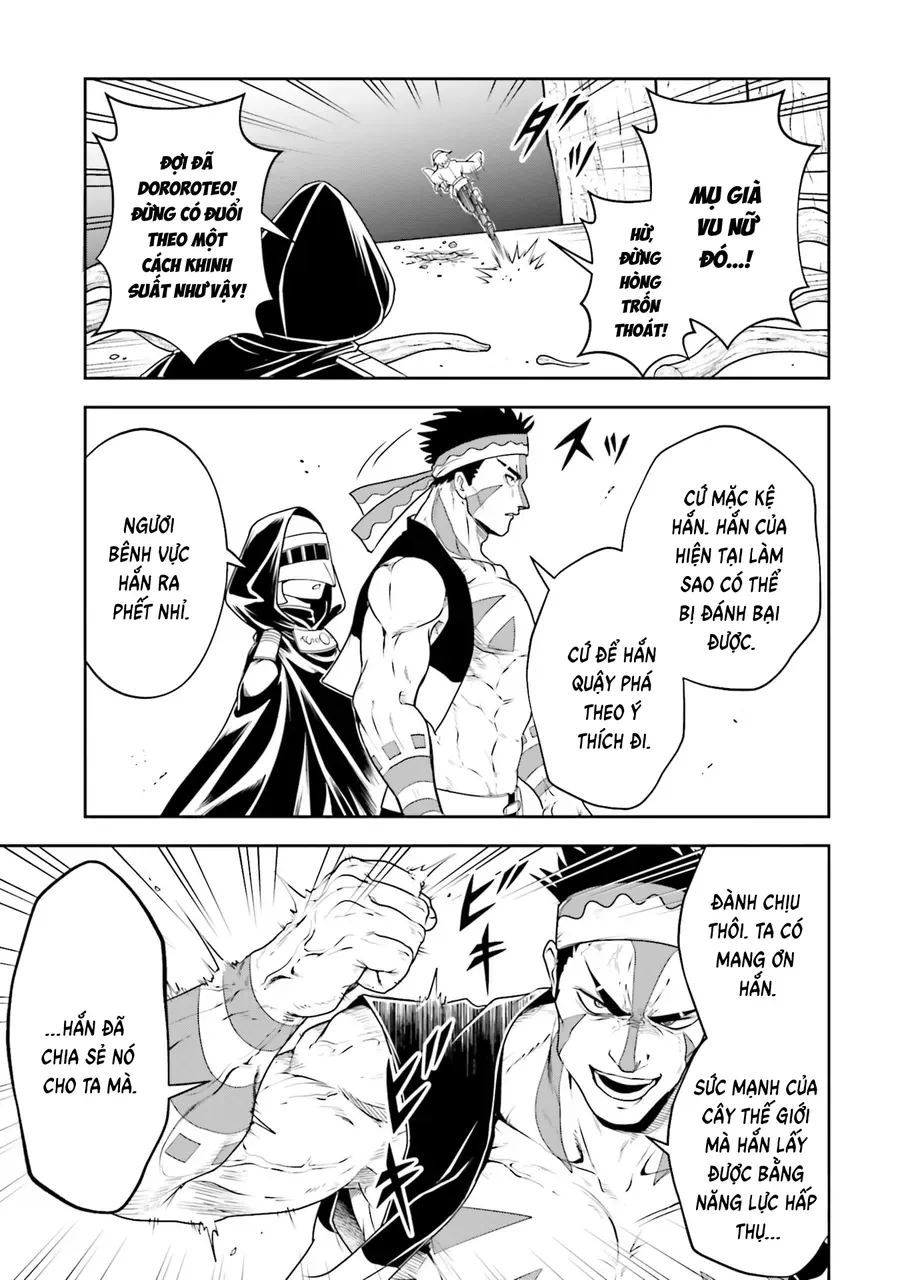 Sono Akuyaku Kizoku, Mama Heroine Ga Suki Sugiru ~Shinshi Na Doryoku De Saikyou To Nari Fuguu Na Oshi Chara Tasukemakuru~ - Chương 24 - Trang 19