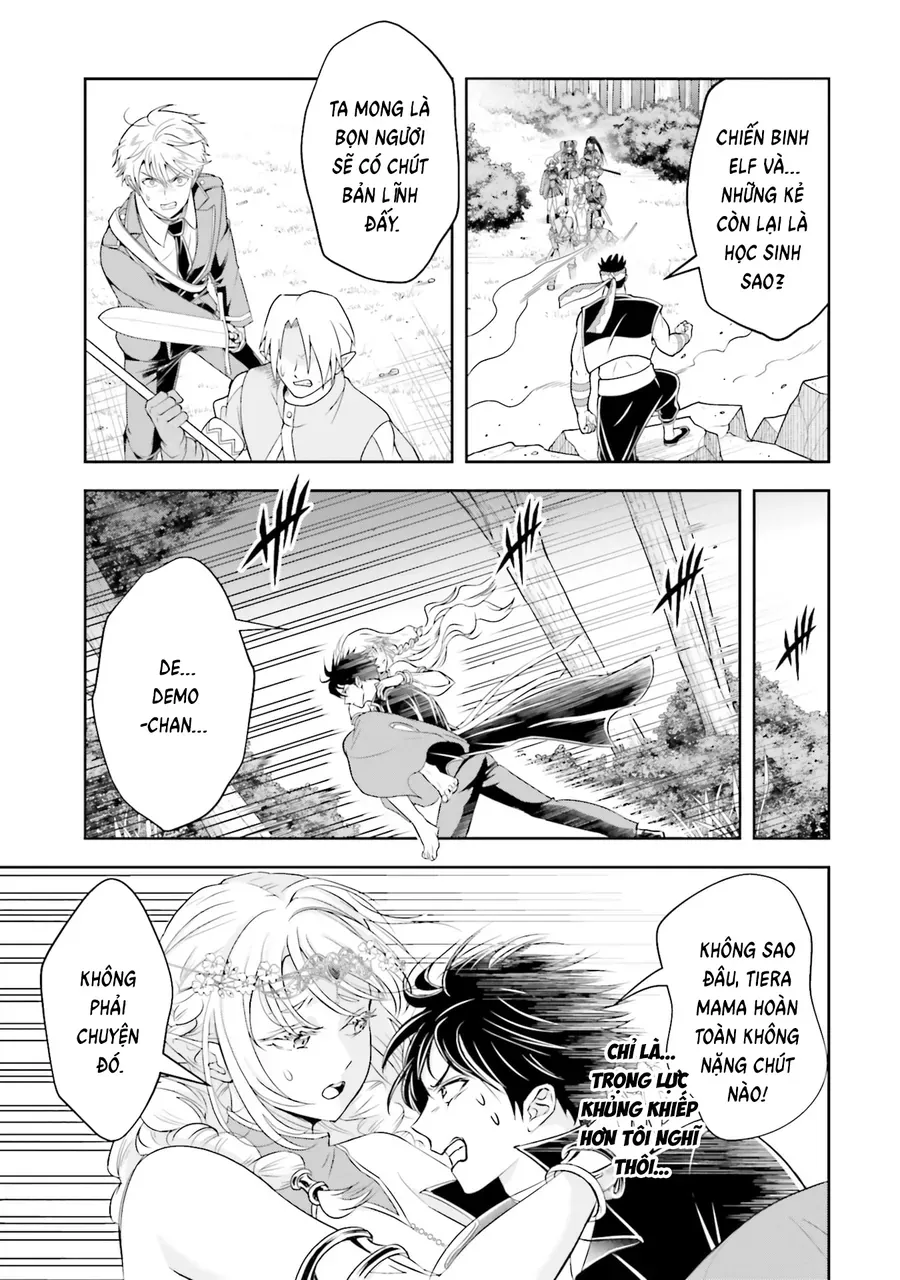 Sono Akuyaku Kizoku, Mama Heroine Ga Suki Sugiru ~Shinshi Na Doryoku De Saikyou To Nari Fuguu Na Oshi Chara Tasukemakuru~ - Chương 24 - Trang 21