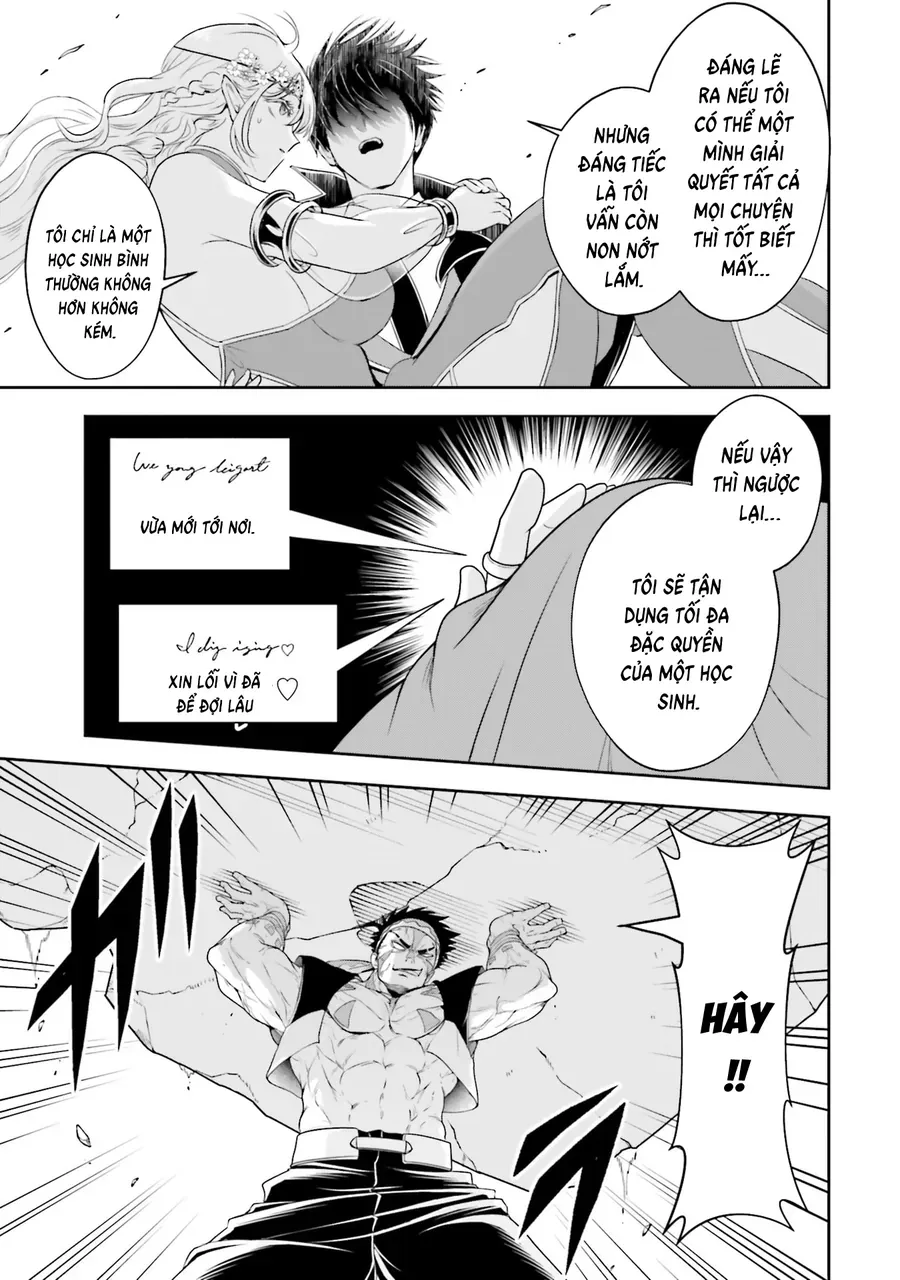 Sono Akuyaku Kizoku, Mama Heroine Ga Suki Sugiru ~Shinshi Na Doryoku De Saikyou To Nari Fuguu Na Oshi Chara Tasukemakuru~ - Chương 24 - Trang 23