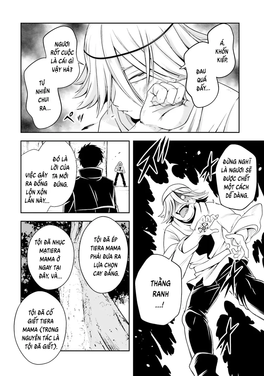 Sono Akuyaku Kizoku, Mama Heroine Ga Suki Sugiru ~Shinshi Na Doryoku De Saikyou To Nari Fuguu Na Oshi Chara Tasukemakuru~ - Chương 24 - Trang 4