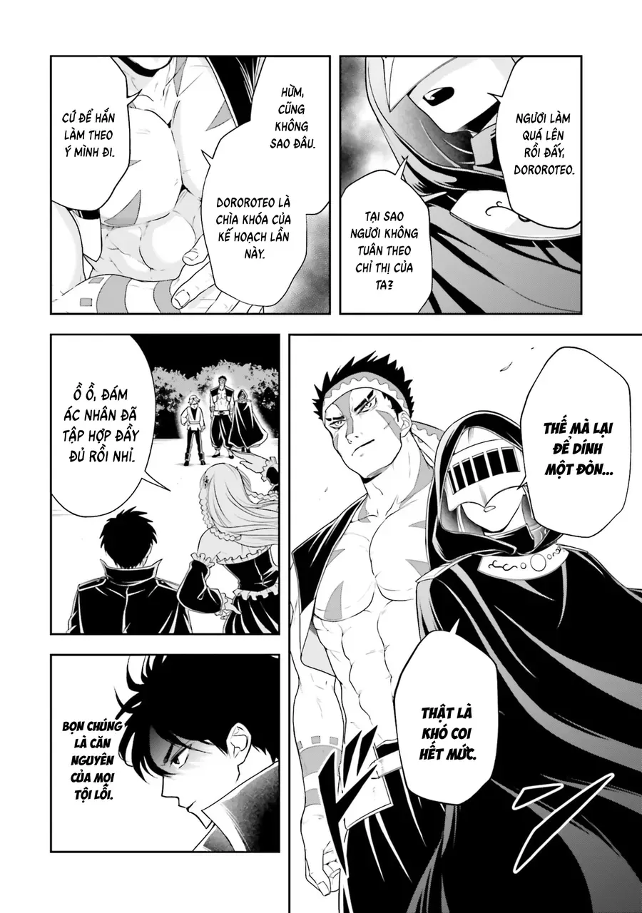 Sono Akuyaku Kizoku, Mama Heroine Ga Suki Sugiru ~Shinshi Na Doryoku De Saikyou To Nari Fuguu Na Oshi Chara Tasukemakuru~ - Chương 24 - Trang 6