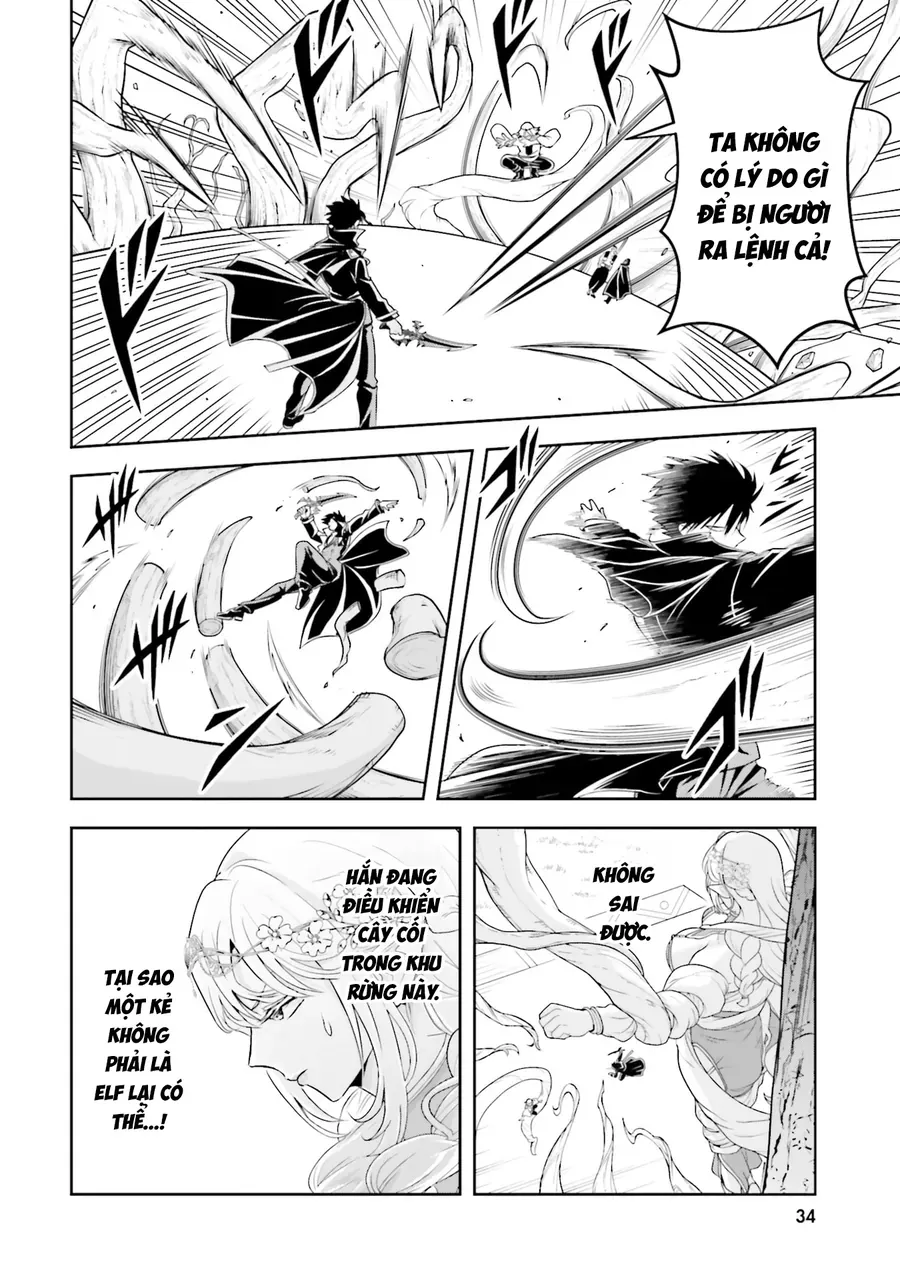 Sono Akuyaku Kizoku, Mama Heroine Ga Suki Sugiru ~Shinshi Na Doryoku De Saikyou To Nari Fuguu Na Oshi Chara Tasukemakuru~ - Chương 24 - Trang 8