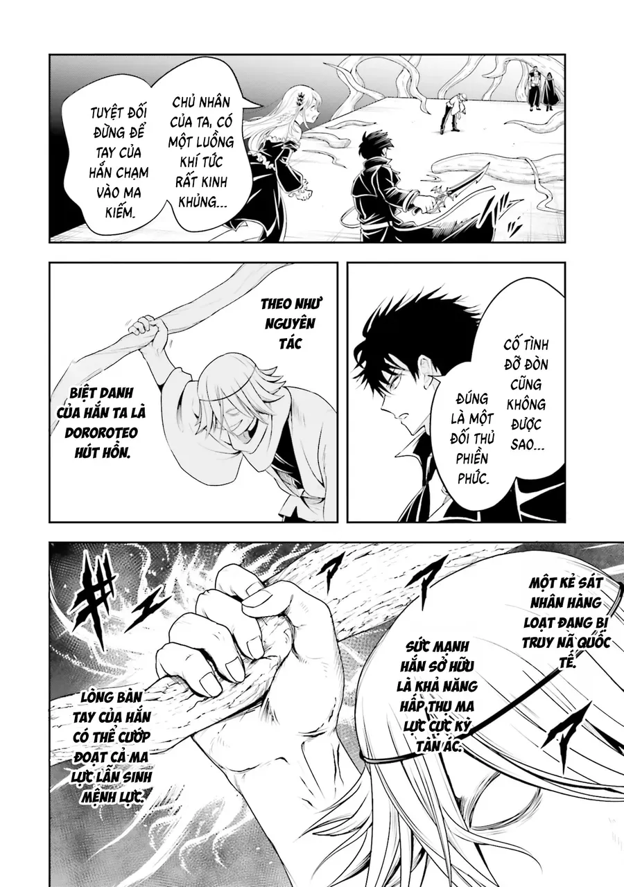 Sono Akuyaku Kizoku, Mama Heroine Ga Suki Sugiru ~Shinshi Na Doryoku De Saikyou To Nari Fuguu Na Oshi Chara Tasukemakuru~ - Chương 24 - Trang 10