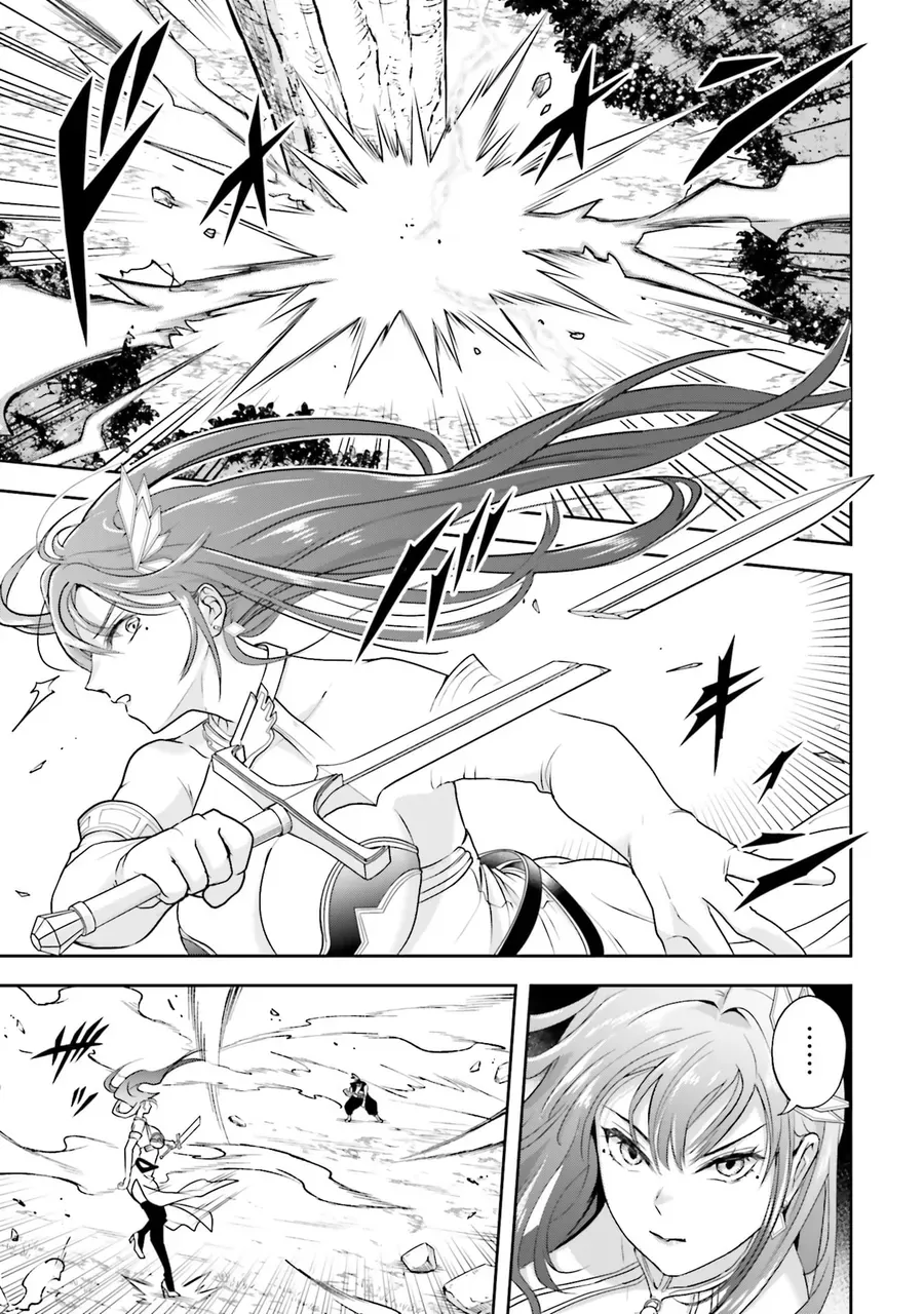Sono Akuyaku Kizoku, Mama Heroine Ga Suki Sugiru ~Shinshi Na Doryoku De Saikyou To Nari Fuguu Na Oshi Chara Tasukemakuru~ - Chương 25 - Trang 11