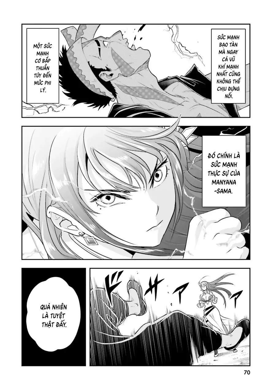 Sono Akuyaku Kizoku, Mama Heroine Ga Suki Sugiru ~Shinshi Na Doryoku De Saikyou To Nari Fuguu Na Oshi Chara Tasukemakuru~ - Chương 25 - Trang 16
