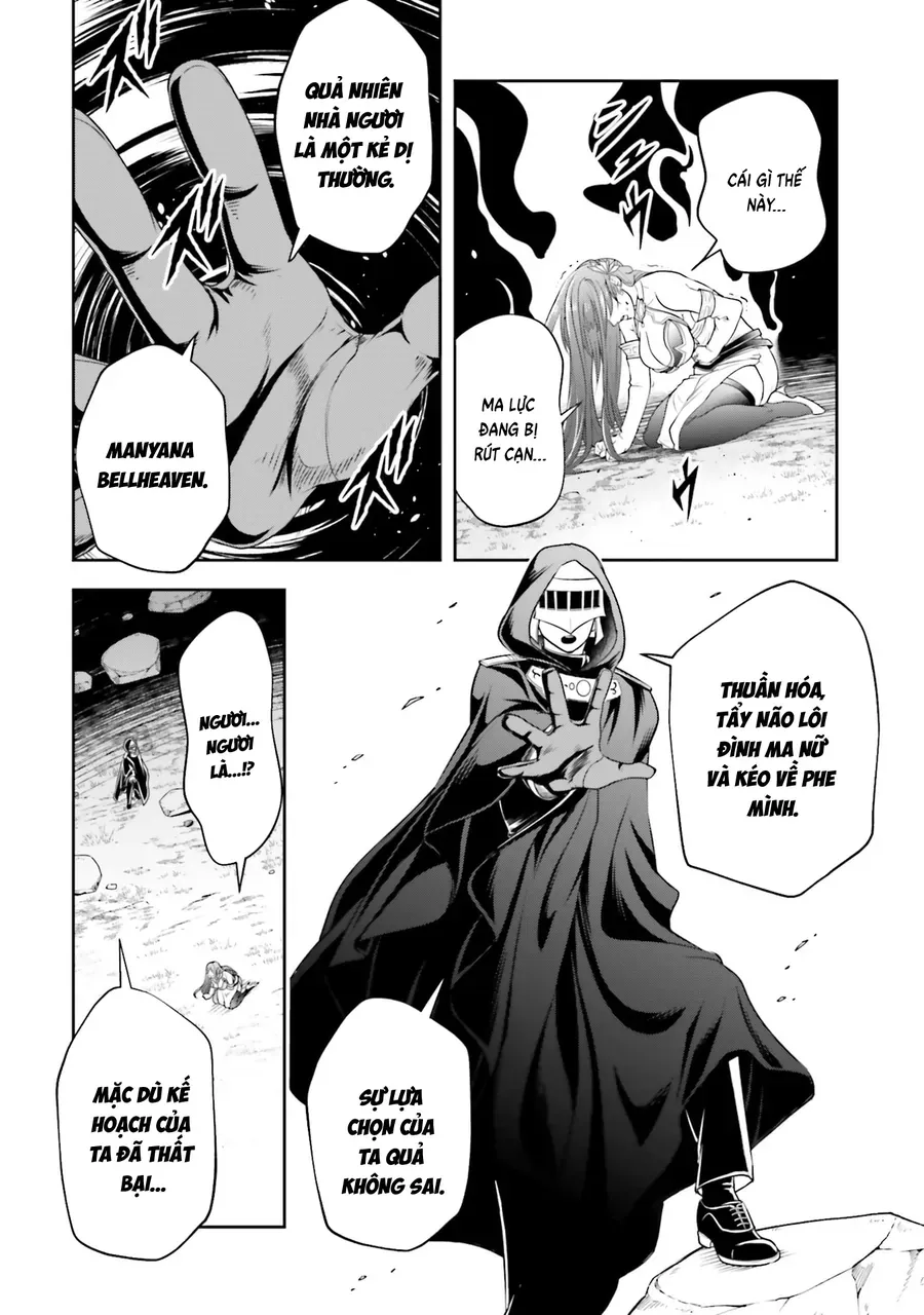 Sono Akuyaku Kizoku, Mama Heroine Ga Suki Sugiru ~Shinshi Na Doryoku De Saikyou To Nari Fuguu Na Oshi Chara Tasukemakuru~ - Chương 25 - Trang 20