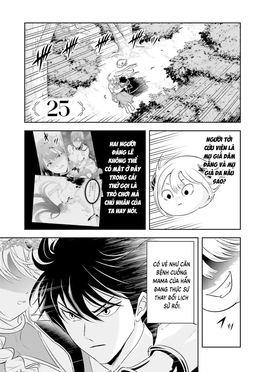 Sono Akuyaku Kizoku, Mama Heroine Ga Suki Sugiru ~Shinshi Na Doryoku De Saikyou To Nari Fuguu Na Oshi Chara Tasukemakuru~ - Chương 25 - Trang 3