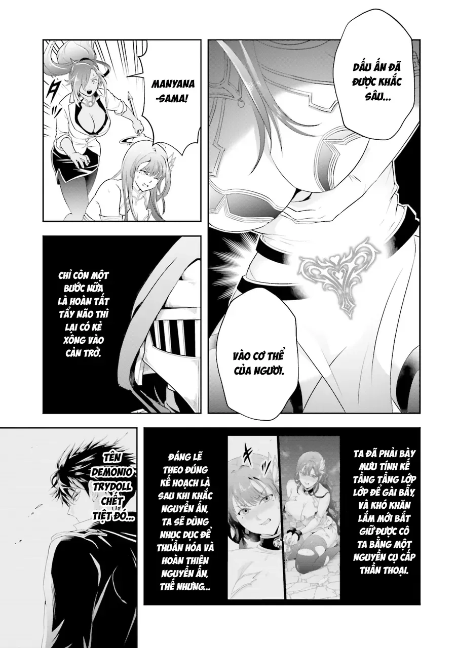 Sono Akuyaku Kizoku, Mama Heroine Ga Suki Sugiru ~Shinshi Na Doryoku De Saikyou To Nari Fuguu Na Oshi Chara Tasukemakuru~ - Chương 25 - Trang 21