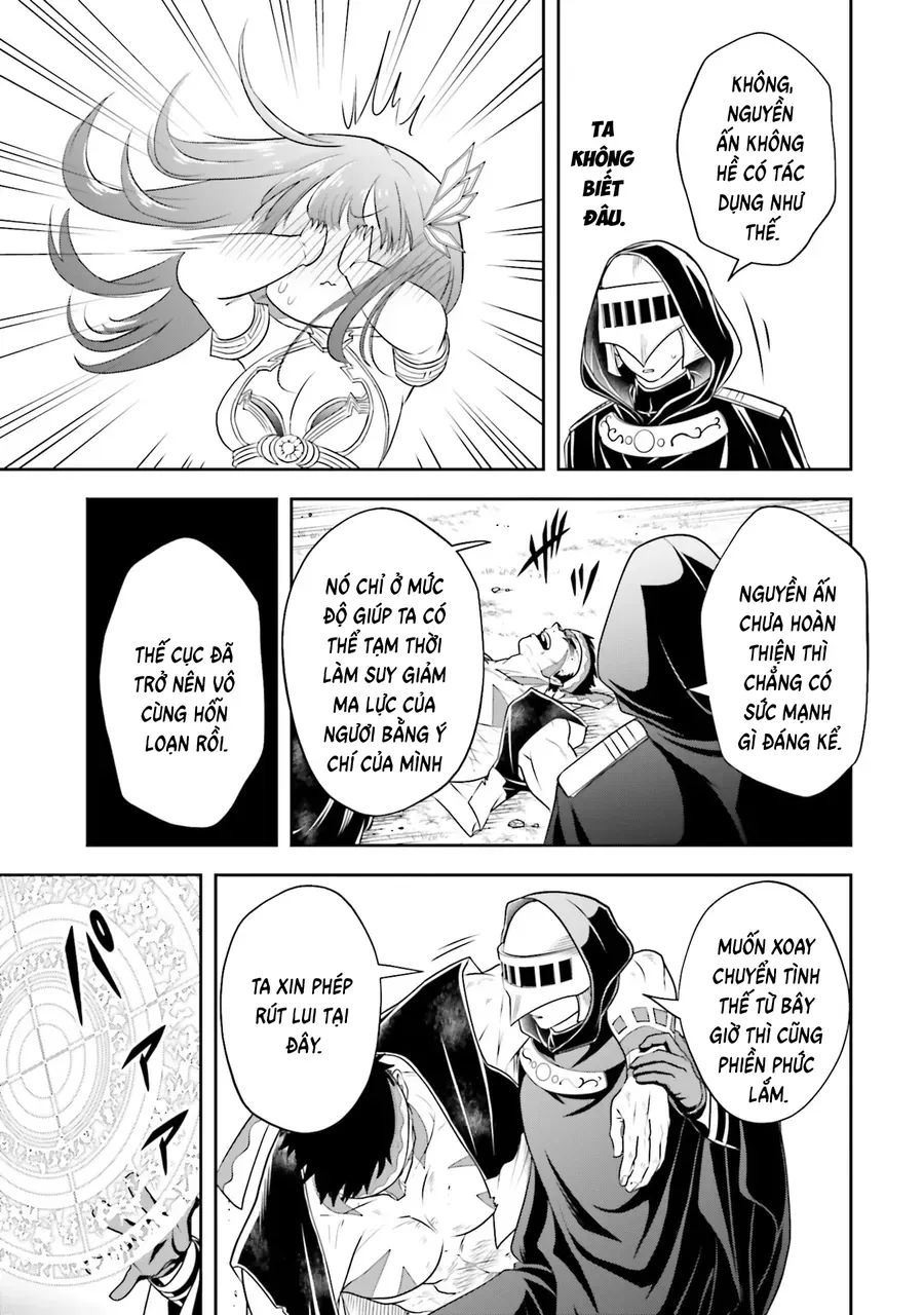 Sono Akuyaku Kizoku, Mama Heroine Ga Suki Sugiru ~Shinshi Na Doryoku De Saikyou To Nari Fuguu Na Oshi Chara Tasukemakuru~ - Chương 25 - Trang 23