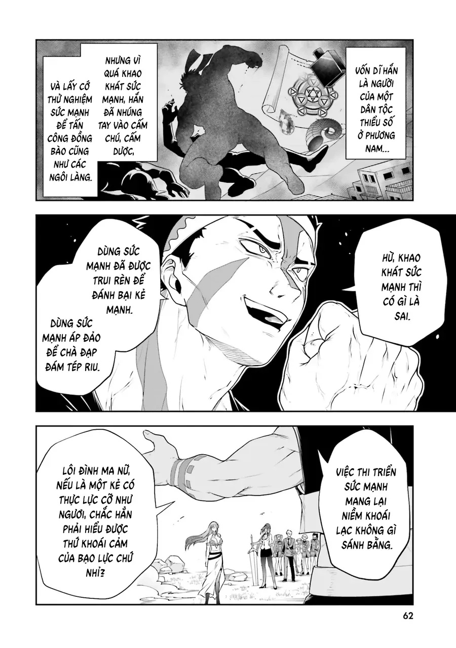Sono Akuyaku Kizoku, Mama Heroine Ga Suki Sugiru ~Shinshi Na Doryoku De Saikyou To Nari Fuguu Na Oshi Chara Tasukemakuru~ - Chương 25 - Trang 8