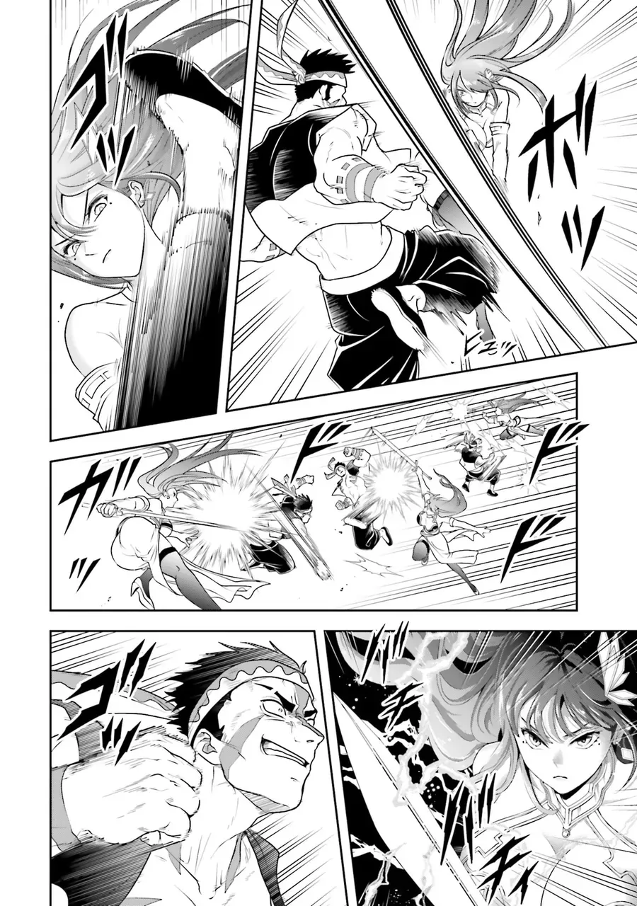 Sono Akuyaku Kizoku, Mama Heroine Ga Suki Sugiru ~Shinshi Na Doryoku De Saikyou To Nari Fuguu Na Oshi Chara Tasukemakuru~ - Chương 25 - Trang 10