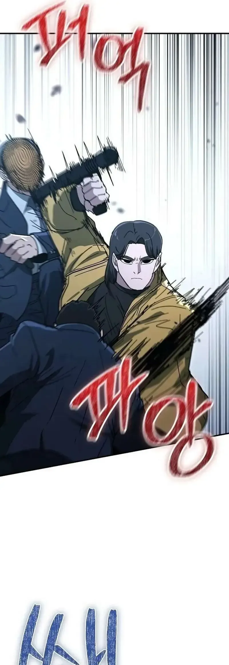 Người Dọn Dẹp [Chap 33-35] — trang 17